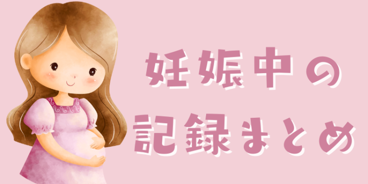 ていねいなくらし